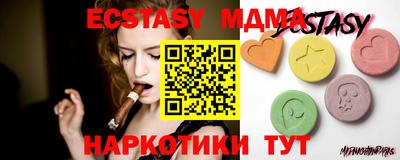 гашик Донской