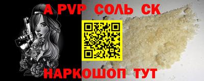 не бодяженный Дубна