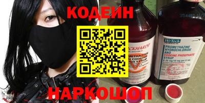 меф VHQ Донецк