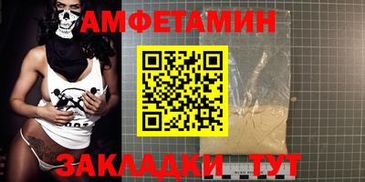 гашик Донской
