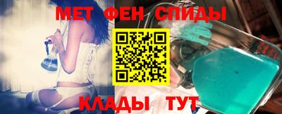 марихуана Берёзовский