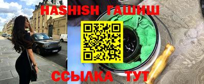 прущая мука Беслан