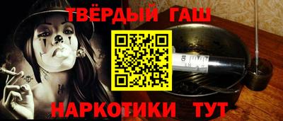 меф VHQ Донецк