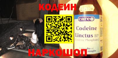 spice Абакан