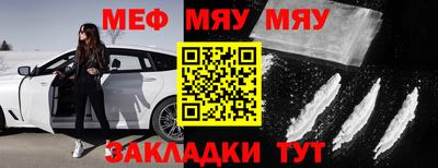 гашик Донской