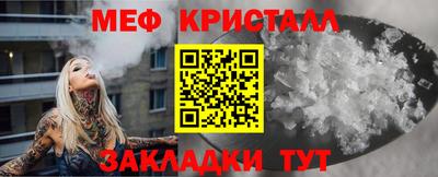 прущая мука Беслан