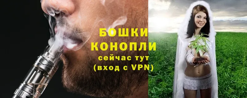 OMG как войти  Череповец  Марихуана SATIVA & INDICA 